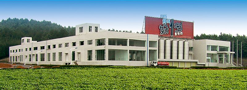 贵州好1多|好1多乳业|贵州好1多乳业|实创生科